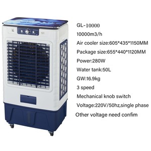 Portable Evaporative Air Conditioner Outdoor Hotel Use 3 Speeds Factory Direct Sale - Product Image 1