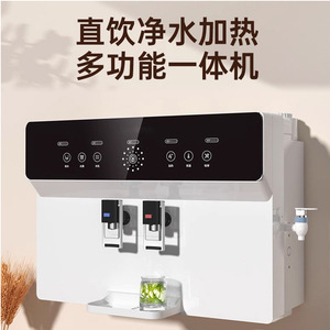 Purificador de agua inteligente con ósmosis inversa para uso doméstico, con control por voz y alarma de filtro. - Product Image 3