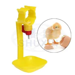 Nipple Drinker Drip Cup Chicken Poultry / Chicken Drinker Nipple Poultry Drinking Yellow