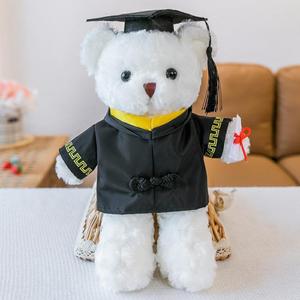 Oso de Peluche de Alta Calidad UYEAH con Birrete y Toga de Graduación, Relleno de Algodón PP, Uniforme Escolar, Juguete de Peluche con Logotipo Personalizado - Product Image 3