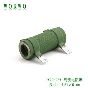 ตัวต้านทานแบบลวดพัน Worwo Rxg20 4krj 75w สำหรับติดตั้งบนแชสซีสำหรับเบรกมอเตอร์ - Product Image 3