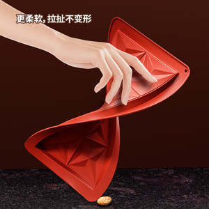 Yonghao Chocolate Mold Food Grade <b>Silicone</b> Flexible Rectangle Baking <b>Tool</b> For Chocolate Making - Product Image 1