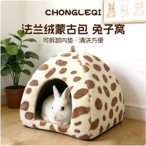 Caseta para conejos de franela para todas las estaciones, escondite para conejos, jaula para conejos de compañía, uso doméstico, caseta cálida para conejos en invierno - Product Image 1