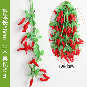 Légumes artificiels de qualité supérieure, suspendus à une ficelle, pour la récolte <span class=keywords><strong>d</strong></span>'automne, <span class=keywords><strong>d</strong></span>écoration, <span class=keywords><strong>ail</strong></span>, maïs, hôtels, fête festive - Product Image 5