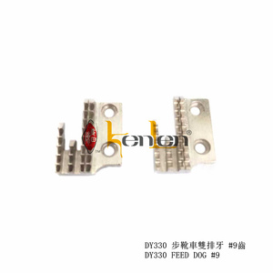 BEST SELLING KENLEN Brand DY330 Feed Dog 10A0104 #9 Industrial <b>Sewing</b> Machine Spare Parts - Product Image 2