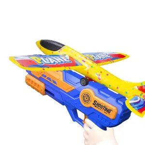 屋外飛行玩具フォームイジェクション航空機銃手投げグライダー射撃カタパルト飛行機おもちゃキッズギフト用