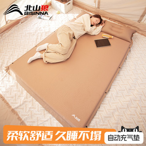 Beishanlang Automatic Inflatable Picnic Mat Moistureproof Rectangular Outdoor Camping Mat 1.28kg Portable Spring Outing Mat - Product Image 3
