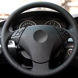 Housse de <span class=keywords><strong>volant</strong></span> en fibre de carbone, accessoires d'intérieur de voiture, pour <span class=keywords><strong>BMW</strong></span> série 5 <span class=keywords><strong>E60</strong></span> 520li 523li 525li, 2004 — 2010 - Product Image 2