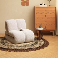 Chaise longue moderne en forme de nuage, tissu beige, chaise d'appoint avec structure en bois massif pour salon, hôtel, appartement, villa