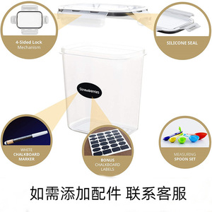 Keuken Afdichting Potten Graan Plastic Grote Opslag Transparante Voedselopslag Potten Opslag Verse Dozen - Product Image 4