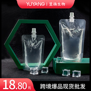 Base de gel para brillo labial, 100 ml, hidratante, base de maquillaje DIY para mujeres - Product Image 3