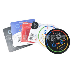 Etiqueta NFC acrílica para mesa de 120x120 mm. Toque para escanear el código QR para realizar una reseña de Google y realizar pedidos en el menú. - Product Image 1