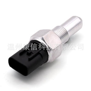 Interrupteur de feu stop pour pièces de freinage automobile Renault - Product Image 1