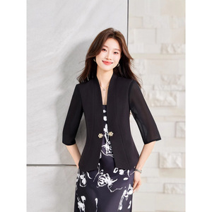 Women's Summer Three-Quarter Sleeve Blazer Jacket Light Blue Anti-Uv Sun Protection Top Commute Casual Fashionable - Product Image 4