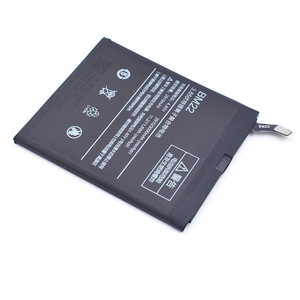 Batería de Repuesto para Xiaomi Redmi Note 9 <span class=keywords><strong>Pro</strong></span> 9S, 5020mAh, BN53, BN54, BN55, BN56, BN57, BN62, POCO M2 <span class=keywords><strong>Pro</strong></span>, Poco X3, Note 9 4G - Product Image 5