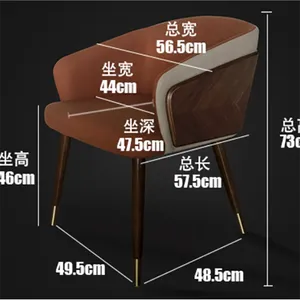 <span class=keywords><strong>Chaise</strong></span> <span class=keywords><strong>de</strong></span> salle à manger minimaliste moderne pour meubles <span class=keywords><strong>de</strong></span> cuisine, fauteuil <span class=keywords><strong>de</strong></span> luxe avec finition en bois, chaises <span class=keywords><strong>de</strong></span> salle à manger <span class=keywords><strong>de</strong></span> haute qualité, siège confortable - Product Image 6