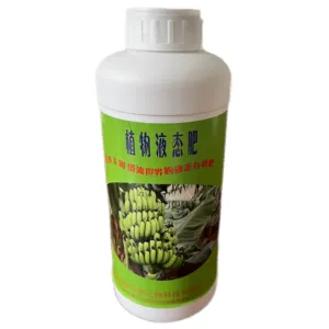 Engrais composé de la flore multimicrobienne 6-4-43 + EM Npk fabriqué en Chine pour les plantes et les cultures