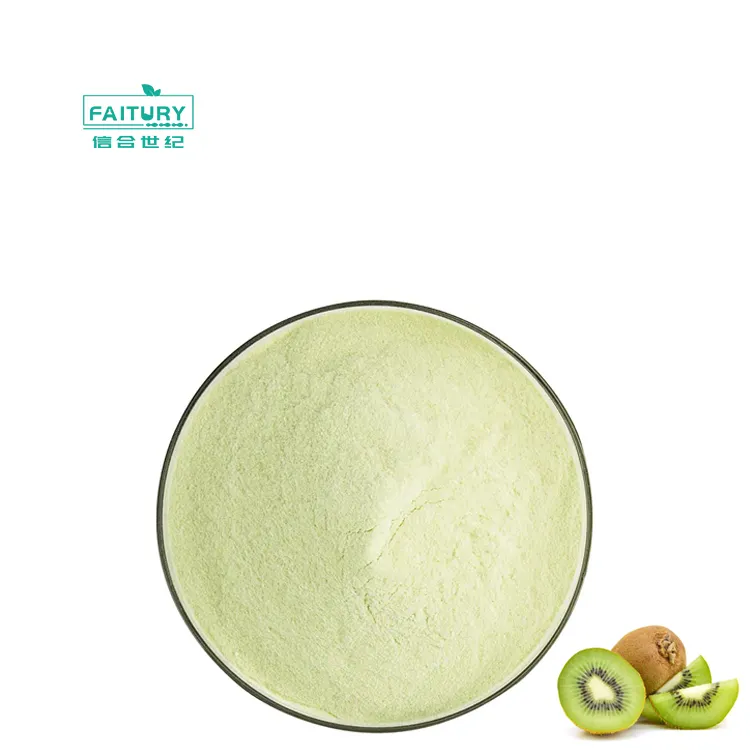 Estratto di kiwi biologico essiccato a spruzzo di fabbrica Actinidia Chinensis estratto di frutta kiwi succo di frutta in polvere