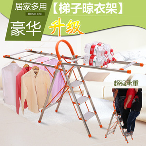 Échelle zigzag pliable en forme d'aile à usage domestique avec étendoir pour l'escalade facile à installer et à ranger - Product Image 2