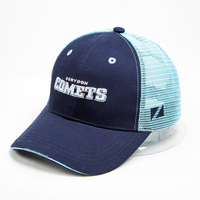 Gorra Trucker con Malla Trasera y Logotipo Personalizado OEM, Bordado en Múltiples Posiciones, Forro Oxford, Ajustable con Cierre a Presión, Gorra Deportiva
