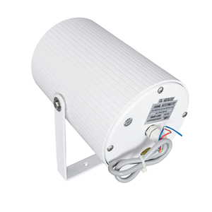 <span class=keywords><strong>Altavoz</strong></span> de bocina compacto de, sistema de PA portátil de 10W para estación de tren, terminal de autobús, <span class=keywords><strong>altavoz</strong></span> de bocina de voz - Product Image 2