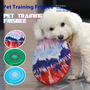 Toptan PP malzeme köpek eğitim uçan disk evrensel köpek oyuncak malzemeleri büyük küçük köpekler interaktif atma eğitim - Product Image 2