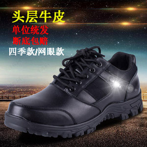 Zapatos de Senderismo Ligeros para Mujer, Punta Cerrada, Tacón Bajo, Transpirables, Antideslizantes, para Entrenamiento al Aire Libre, Casuales, para Verano y Otoño - Product Image 5