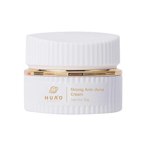 ครีมหน้าขาว HUAO สูตรเข้มข้น ลดรอยสิว ฝ้า กระ จุดด่างดำ ด้วยสารสกัดจากดอกคาโมมายล์และวิชฮาเซล - Product Image 1