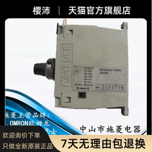SH-68-416 bảo hành một năm Keyence Keyes Proximity chuyển đổi mới ban đầu SH-68-416 - Product Image 2