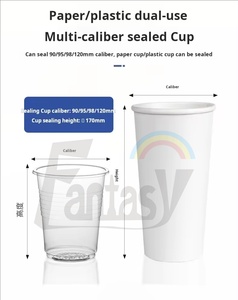 เครื่องซีลฝาถ้วยแบบอัตโนมัติเต็มรูปแบบ สำหรับเครื่องดื่ม นม ชา กาแฟ โยเกิร์ต ชานมไข่มุก พลาสติก บรรจุภัณฑ์อาหาร เครื่องบรรจุอัตโนมัติ - Product Image 6