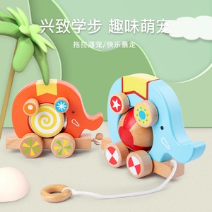 <span class=keywords><strong>Camion</strong></span> de <span class=keywords><strong>cirque</strong></span> en bois pour enfants, éléphant, créatif, interactif parent-enfant, jouets éducatifs précoces pour enfants - Product Image 2
