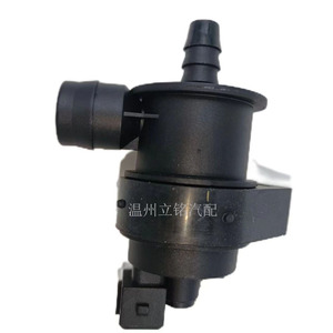 Válvula Solenoide del Canister de Carbón Hyundai Elantra 13105950 8653908 13110331 Válvula de Control de Gas de Plástico - Product Image 2