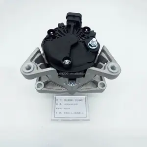 Alternator For Chevrolet Wuling Hong Guang SG8C051 SGE01018A1 SVES082558