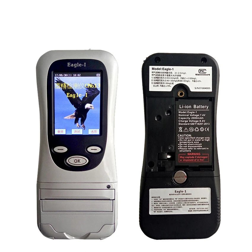 Портативный цифровой Орел-1 ручной спирта дыхания анализатор со встроенным принтер для дорожный знак для обеспечения безопасности дорожного движения алкотестер