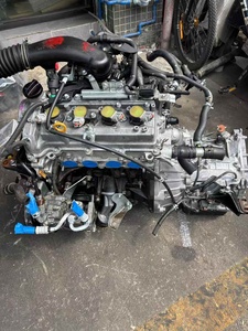 <span class=keywords><strong>Moteur</strong></span> à essence d'occasion 1SZ 2SZ 3SZ pour <span class=keywords><strong>Toyota</strong></span> <span class=keywords><strong>Yaris</strong></span> Vios Avanza 1.0L 1.3L 1.5L 4 <span class=keywords><strong>cylindres</strong></span> - Product Image 5