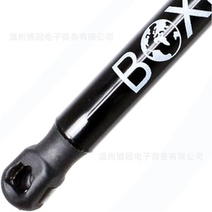 Barra de Soporte para Maletero de Coche Boxi 51247167442 para BMW Mini R55, Soporte Metálico para Puerta - Product Image 3