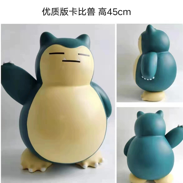 Snorlax