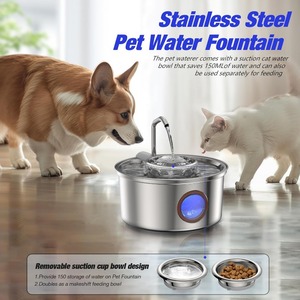 Fuente de agua LED para gatos y perros de apagado automático, alimentador de agua para mascotas de acero inoxidable con fuente de alimentación de carga, diseño de cuenco de flores - Product Image 3