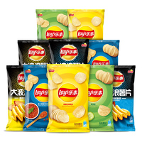 Vente en gros de chips de pommes de terre Lays 40g, snacks exotiques, texture dure, goût salé, traitement frit, emballées en sachets