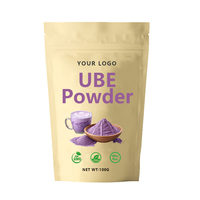 Poudre d'Ube de Haute Qualité / Poudre d'Igname Violette / Poudre d'Ube