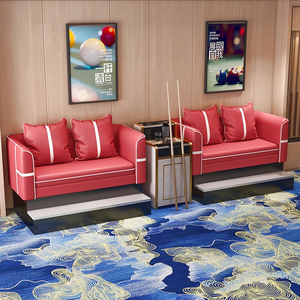 Sillón Sofá de Cuero Rojo de Alta Gama para Sala de Baile, Silla Especial para Competición <span class=keywords><strong>en</strong></span> Salón de Billar, Asiento de Descanso para Sala de Baile - Product Image 5