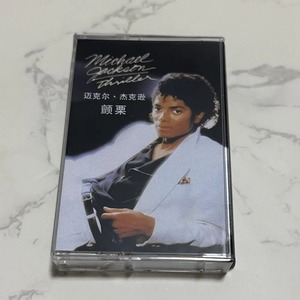 เทปคาสเซ็ตเพลงทริลเลอร์ของไมเคิล แจ็คสัน ของสะสมเพลงป๊อป อาร์แอนด์บี และโซล - Product Image 1
