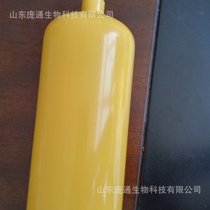 Fournisseur direct d'usine, qualité garantie, bouteilles de gaz en acier au butane de 0,6 L pour la soudure, série azote - Product Image 2