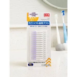 Set di pennelli interdentali morbidi di M-L dimensioni 15 pezzi di fabbricazione giapponese per un'efficace pulizia dei denti - Product Image 1