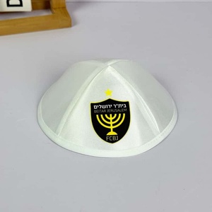 Yihaoyi Groothandel Hoge Kwaliteit Jarmulke Kippa Joodse Kippot Zijde Fluweel Geborduurde Bruiloft Bar Mitswa Heren Yamaka - Product Image 3