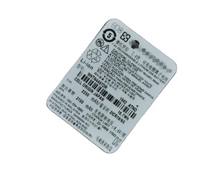 Batterie Li-ion <span class=keywords><strong>MOTOROLA</strong></span> <span class=keywords><strong>WOKI</strong></span> <span class=keywords><strong>TOKI</strong></span> NNTN4497 7.4V 2250mAh pour talkie-walkie GP3688 EP450 CP040 DP1400 DEP450 CP200D Radio bidirectionnelle - Product Image 4