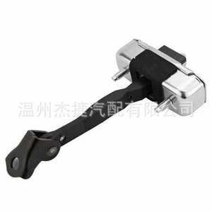 Limiteurs Toyota 68620-AE010 et 68620-AE011 Équipement de véhicule applicable - Product Image 2