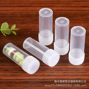 Viales de muestra de plástico Xin'ai de 5 ml, transparentes de PP, con tapa de rosca para almacenamiento de polvo medicinal - Product Image 2