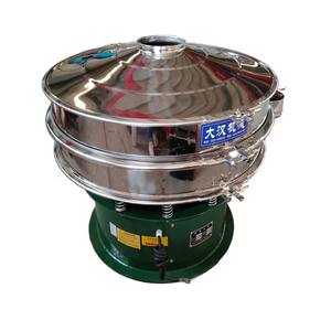 Criba Vibratoria Rotatoria Tridimensional Industrial, Tamiz Vibratorio Circular, Clasificador de Alimentos, Tamiz Eléctrico de Acero Inoxidable para Polvo - Product Image 4