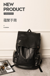 Sac à Dos <span class=keywords><strong>Homme</strong></span> Personnalisé en PU, Sac Décontracté pour Ordinateur Portable, Sac de Loisirs Étanche en <span class=keywords><strong>Cuir</strong></span> Tendance - Product Image 5